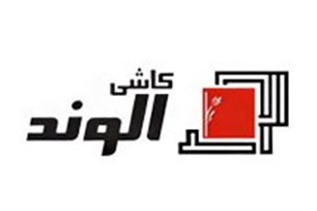 «کلوند» افزایش نرخ را تایید کرد