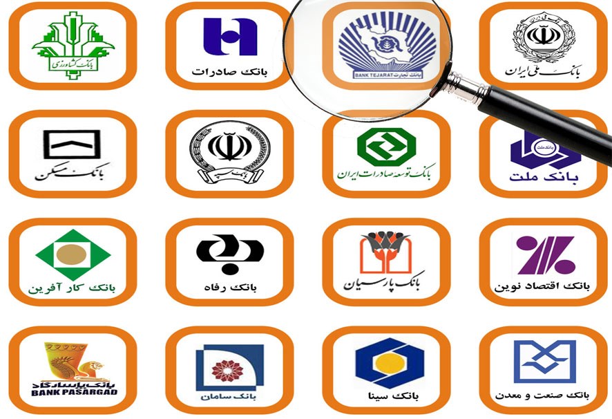 بانک‌های یک سِنتی