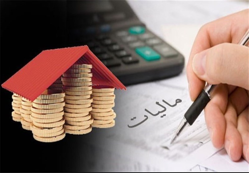 تبعیض مالیاتی برداشته می‌شود