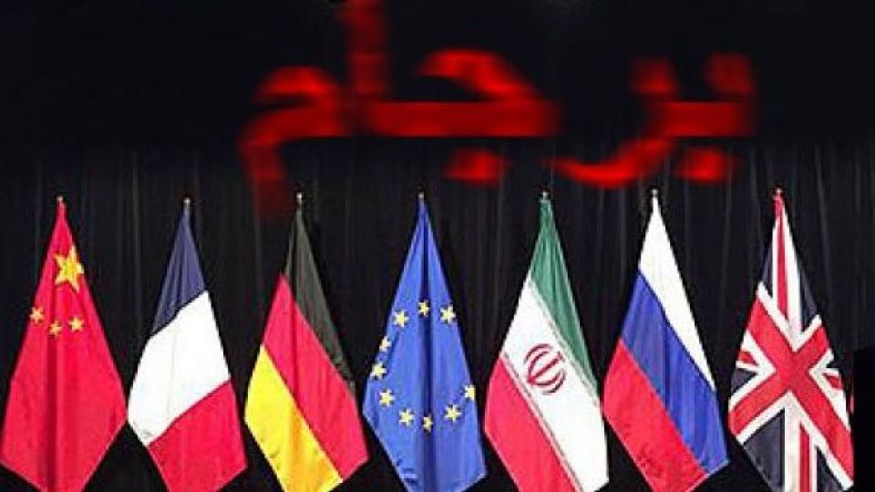 زمان احتمالی برگزاری جلسه برجام، ۷ اسفند