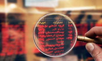 کدام حقوقی «شپنا» فروخت | بازی حقیقی ها در شروع هفته