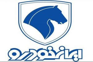 انتصاب جدید در ایران‌خودرو