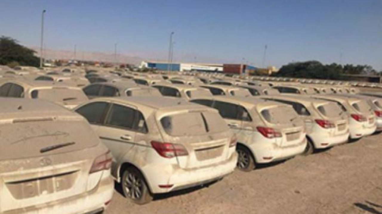 زمان جدید برای تعیین تکلیف خودروهای دپویی گمرک زمان جدید برای تعیین تکلیف خودروهای دپویی گمرک