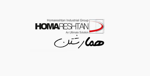 بازدید معاون اقتصادی وزیر کشور از کارخانه همارشتن