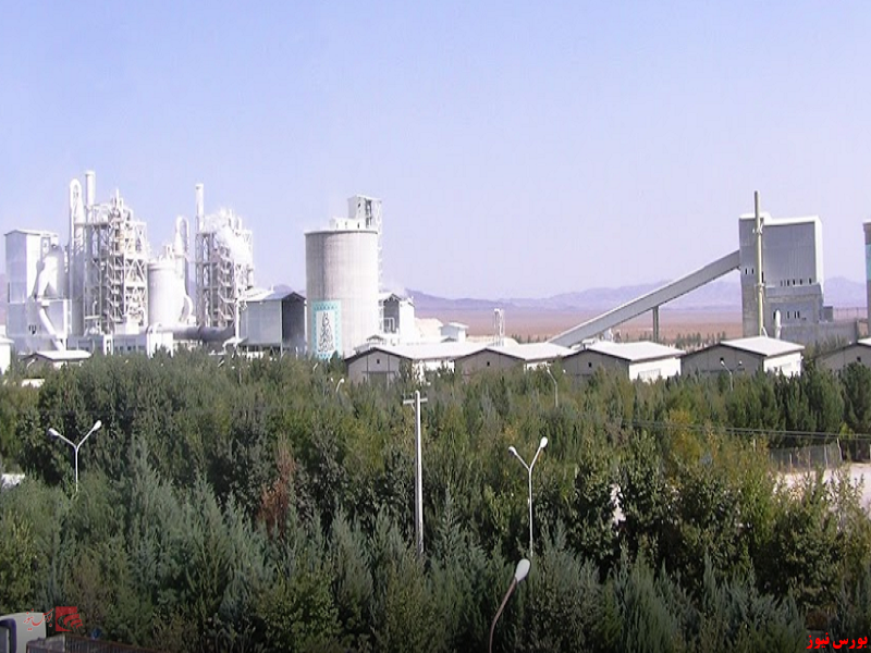 "ساوه" درج شد