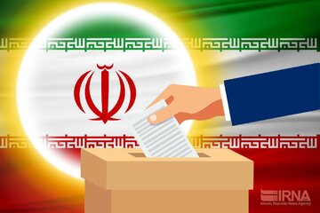 پیام مدیرعامل گروه فولاد مبارکه و دعوت از کارکنان گروه جهت حضور پر شور در انتخابات پیام مدیرعامل گروه فولاد مبارکه و دعوت از کارکنان گروه جهت حضور پر شور در انتخابات