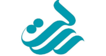 تامین اعتبارات خرد و قرض‌الحسنه به منظور رونق تولید