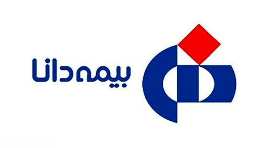 بیمه دانا به عنوان عضو شورای کمیته ایرانی اتاق بازرگانی بین‌المللی انتخاب شد