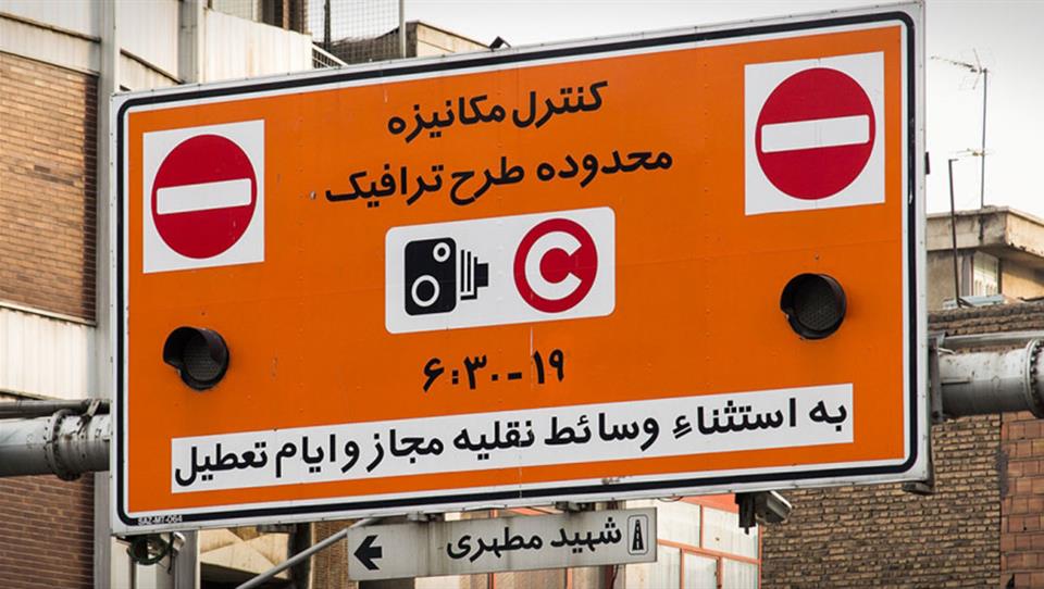 جزییات طرح ترافیک در سال 99 اعلام شد