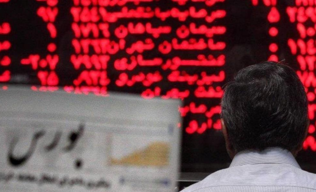 مسیریابی بورس از دریچه سه خبر
