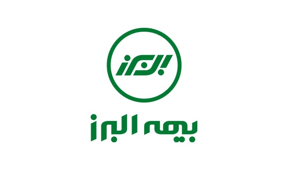پیشنهاد افزایش سرمایه ۲۷۵ درصدی بیمه البرز