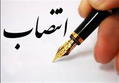طی حکمی از سوی وزیر اقتصاد علی اکبر دلوریان زاده به سمت رئیس مرکز نوسازی اداری و توسعه سرمایه انسانی وزارت اقتصاد منصوب شد طی حکمی از سوی وزیر اقتصاد علی اکبر دلوریان زاده به سمت رئیس مرکز نوسازی اداری و توسعه سرمایه انسانی وزارت اقتصاد منصوب شد
