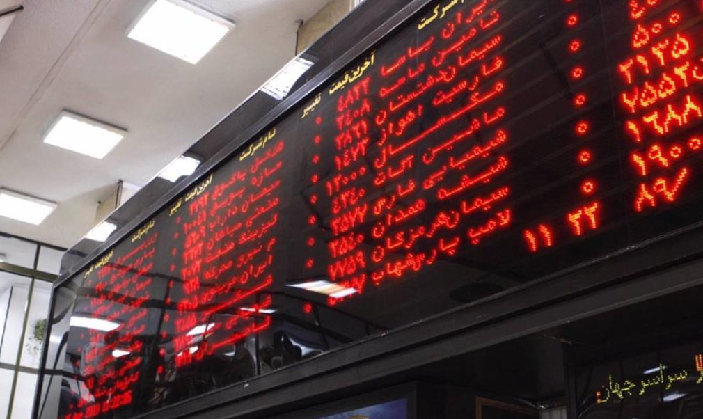 رشد 363 واحدی شاخص بورس تهران