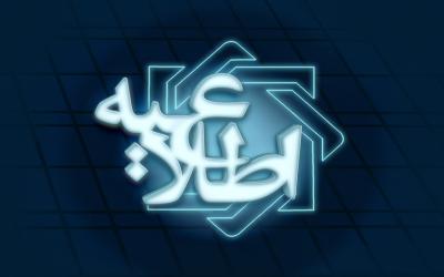 عرضه بیش از یک و نیم میلیارد دلار ارز در اسفند ۹۸ در بازار ثانویه