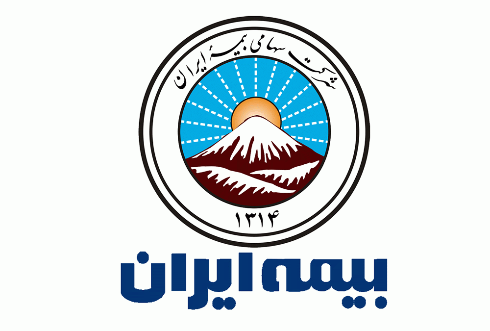 خدمات غیرحضوری بیمه ایران برای دارندگان خودرو