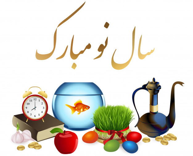 سال 98، نمادی از عمل به مسوولیت اجتماعی و جلوه های انسانی توسعه سال 98، نمادی از عمل به مسوولیت اجتماعی و جلوه های انسانی توسعه