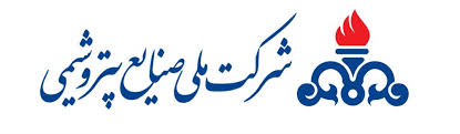 مدیرعامل شرکت ملی صنایع پتروشیمی فرارسیدن سال نو را تبریک گفت