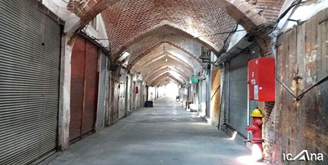 مردم با در خانه ماندن از ضرر بیشتر کسب و کارها جلوگیری کنند