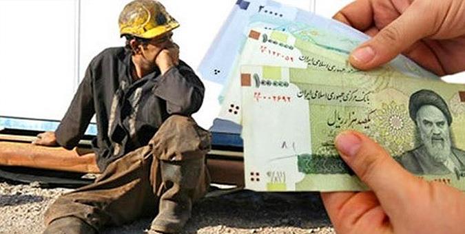 استراتژی دولت برای حفظ کارگران در بخش‌های تولیدی؛ از معافیت بیمه‌ای کارفرما تا پرداخت بخشی از حقوق کارگر