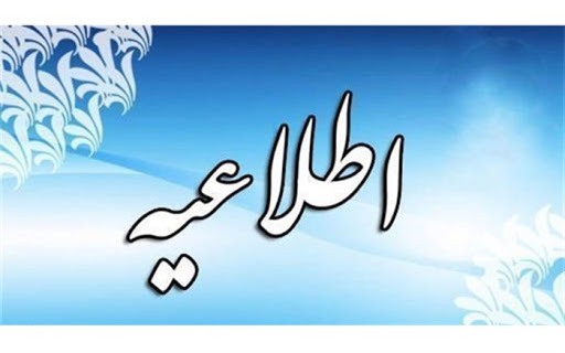 ماجرای اصلی چه بود | پاسخ شرکت بورسی به یک شایعه داغ