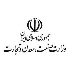 سایه سنگین "صمت" بر بورس‌کالا