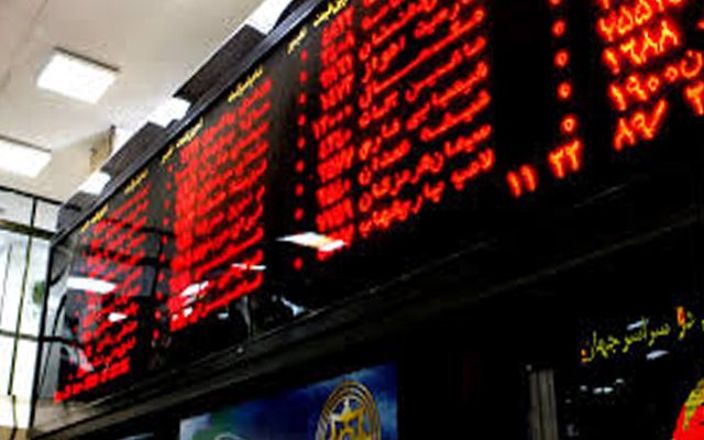 بورسی‌ها کرونا نمی‌گیرند؟!