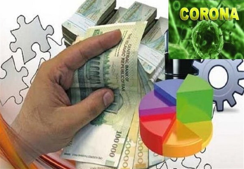 گزارش اولیه اثرات اقتصادی کرونا و راهکارهای جهش تولید تا پایان هفته به صحن علنی ارائه میشود گزارش اولیه اثرات اقتصادی کرونا و راهکارهای جهش تولید تا پایان هفته به صحن علنی ارائه میشود