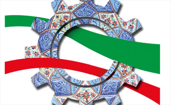 تولید تعطیل نمی‌شود/ شیوه‌نامه‌های بهداشتی برای سلامت کارکنان تنظیم شود