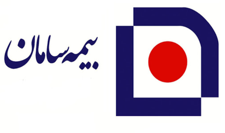 بیمه «مسوولیت شهروندی»