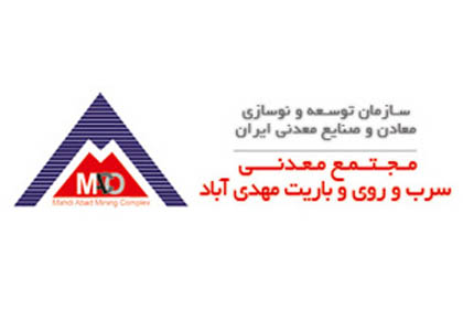 اولویت مهم ما سلامتی کامل کارکنان است