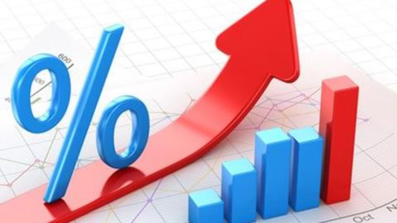 زمان تغییر نرخ سود بانکی است یا نه؟