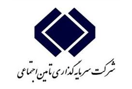 عرضه سهام شستا، تصمیمیاستراتژیک برای اقتصاد، تدبیری پر برکت برای مردم عرضه سهام شستا، تصمیمیاستراتژیک برای اقتصاد، تدبیری پر برکت برای مردم