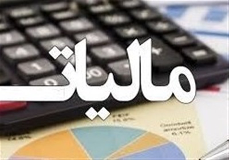 دستور جهانگیری برای تمدید موعد تسلیم اظهارنامههای مالیاتی سال ۹۸ دستور جهانگیری برای تمدید موعد تسلیم اظهارنامههای مالیاتی سال ۹۸