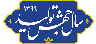 افزایش چند برابری و جهش تولید در تولید و تامین اقلام بهداشتی/ همه مرزهای صادراتی کشور فعالند افزایش چند برابری و جهش تولید در تولید و تامین اقلام بهداشتی/ همه مرزهای صادراتی کشور فعالند