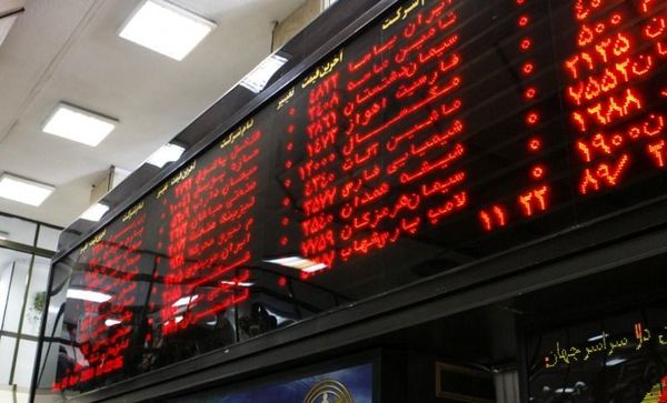 سهام شستا به هر متقاضی چقدر رسید؟