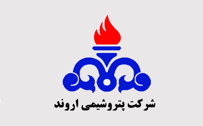 افزودن ۲۵۰ هزار تن به سبد تولید صنعت پتروشیمی افزودن ۲۵۰ هزار تن به سبد تولید صنعت پتروشیمی