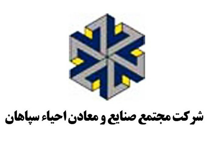 تاثیر مستقیم کرونا بر آینده «واحیا»