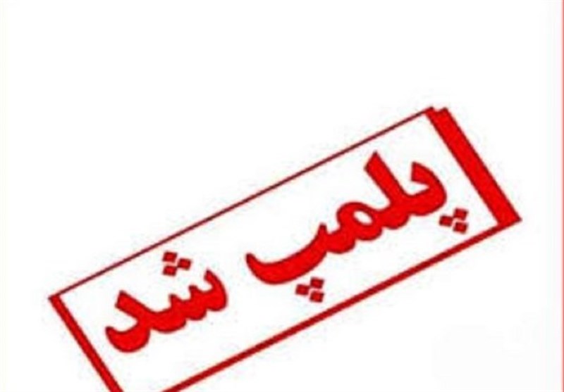 ۷۱ واحد صنفی متخلف در قم پلمب شد