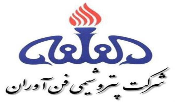 افزایش تولید ۳.۷درصدی متانول "شفن"