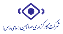 «صبا» کدام کارگزاری را فروخت + کل جزییات