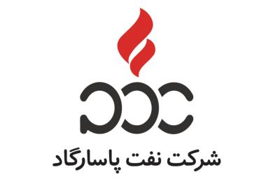 هیات مدیره جدید «شپاس» معرفی شدند