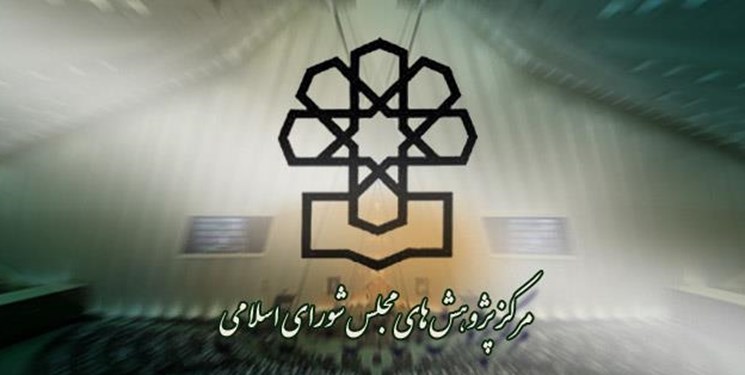طرح جامع فولاد راهبرد مشخصی برای انقلاب صنعتی چهارم ندارد طرح جامع فولاد راهبرد مشخصی برای انقلاب صنعتی چهارم ندارد