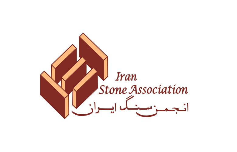 نشست هم‌اندیشی با اعضا هئیت مدیر انجمن سنگ ملی ایران برگزار شد