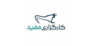 دوباره اختلال در کارگزاری مفید، در روز خوب بورس مانده حساب ها پرید! دوباره اختلال در کارگزاری مفید، در روز خوب بورس مانده حساب ها پرید!