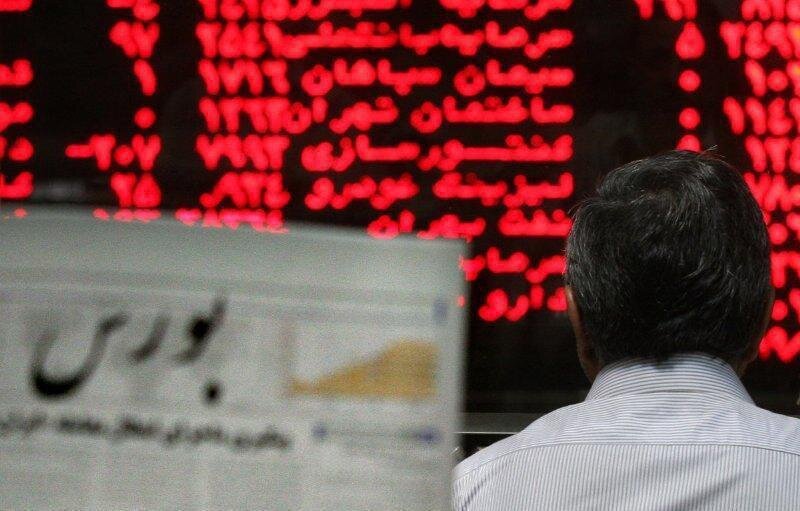 یک جدال دیدنی در معاملات «شستا»