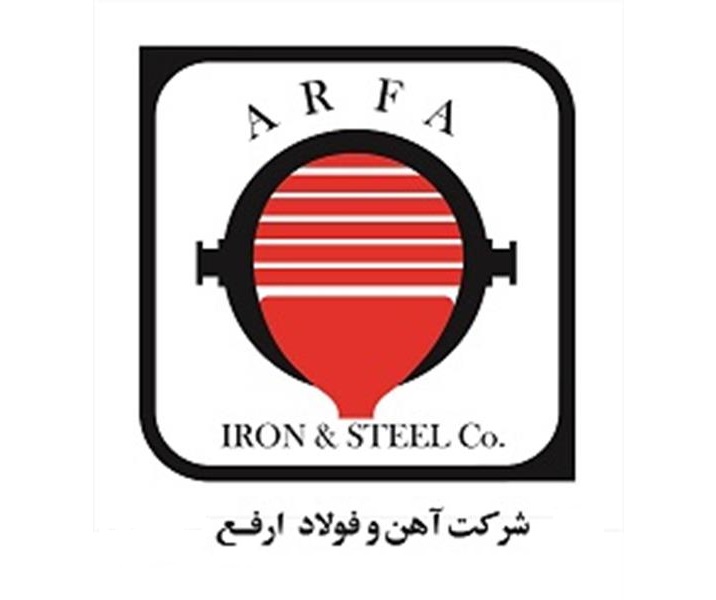 ارفع مجوز صادرات شمش گرفت