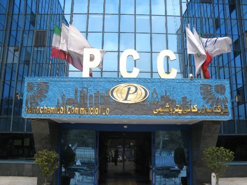 مدیرعامل بازرگانی پتروشیمی تعیین شد