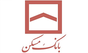 پیش به سوی بانکداری دیجیتال در بانک مسکن