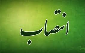 محمود فخرایی به عنوان مدیرعامل شرکت منصوب شد