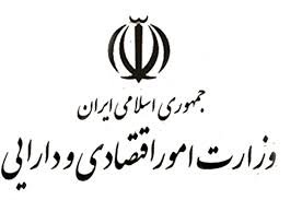 بیانیه فرمانده مرکز مقاومت بسیج وزارت امور اقتصادی و دارایی به مناسبت روز جهانی قدس